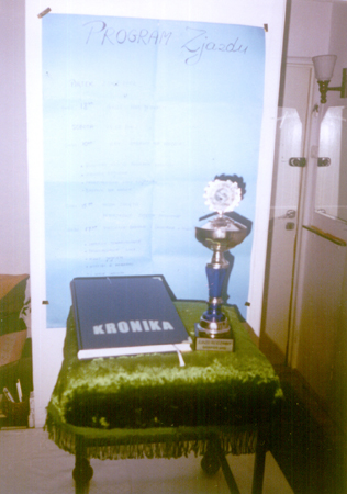 puchar